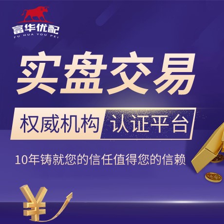 安卓版怀远策略